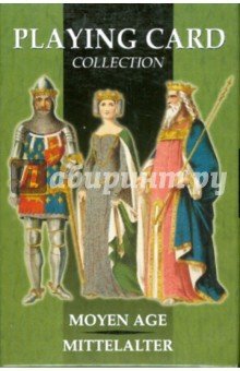 Карты игральные: Средние века