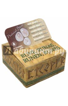 Руны из розового кварца (RUNE 03K)