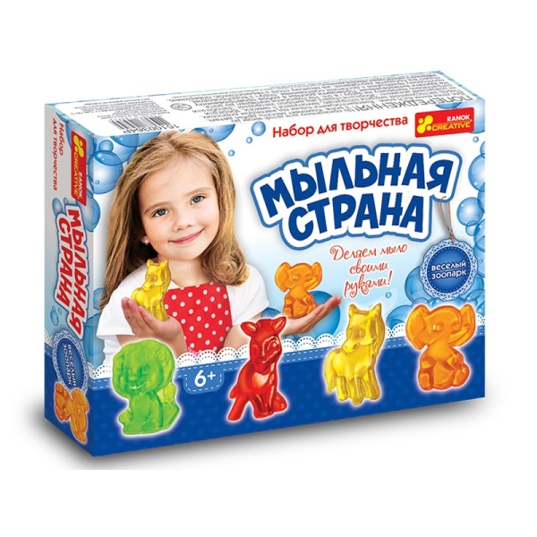 Мыльная страна - Веселый зоопарк - Чудеса своими руками