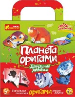 Домашние животные - Планета оригами