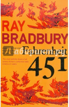 Fahrenheit 451, Bradbury, Ray