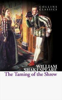 Taming of the Shrew ( Укрощение строптивой )