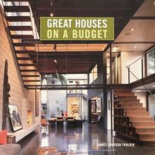 Great Houses on a Budget/Большие здания на бюджете