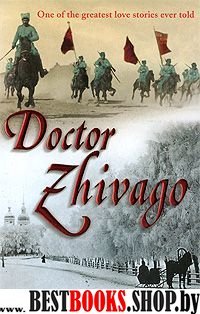 Doctor Zhivago, Pasternak, Boris