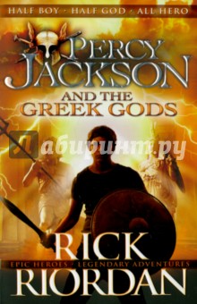 Percy Jackson and the Greek Gods