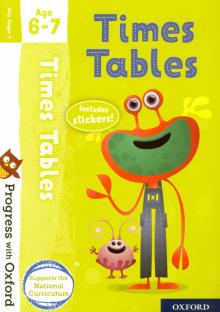 Times Tables Age 6-7 with Stickers