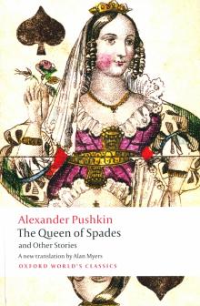 The Queen of Spades and Other Stories/Пикова дама
