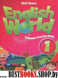 English World 1 Gram PrB