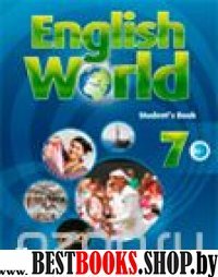 English World 7 Pupils Book'
