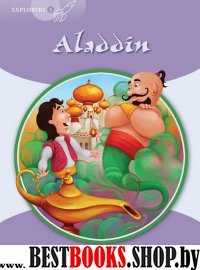 Aladdin Reader