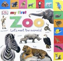 My First Zoo  (tabbed board book)