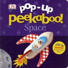 Pop-Up Peekaboo! Space (board book)