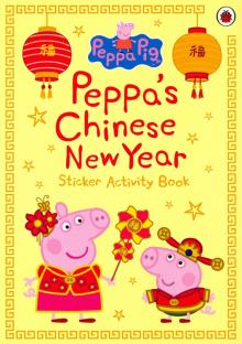 Peppas Chinese New Year - Sticker Activity Book'