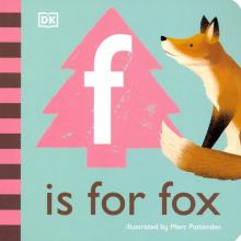 F is for Fox (board book)