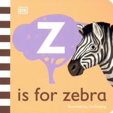 Z is for Zebra (board book)