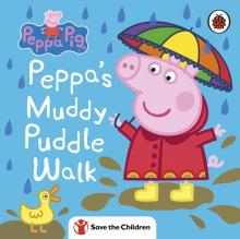 Peppa Pig: Peppas Muddy Puddle Walk (board book)'