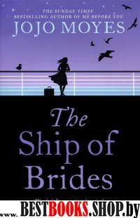 Ship of Brides