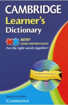 C Learners Dict 3Ed PB +CD