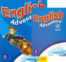 English Adventure 4 PB