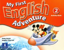 My First English Adventure 2 AB