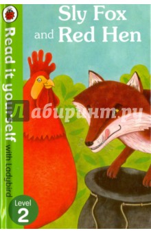 Sly Fox and Red Hen  (HB)    Ned