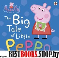 Peppa Pig: Little (Picture Book)