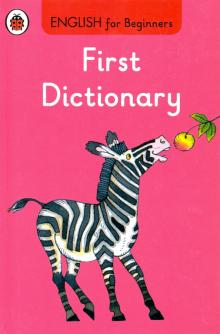 English for Beginners: First Dictionary (HB)