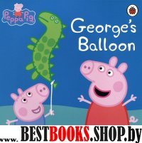 Peppa Pig: Georges Balloon (PB)'