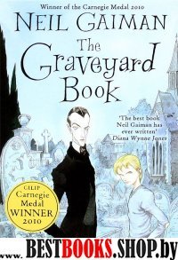 Graveyard Book, The (illus. By Chris Riddell )