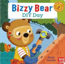 Bizzy Bear: DIY Day  (board bk)