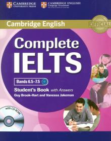 Complete IELTS Bands 6.5-7.5 SB +ans +R