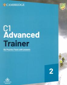 Adv Trainer 2 New Six Pr Tests w/ans + Aud