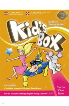 Kids Box UPD 2Ed PB Starter + CDRom'