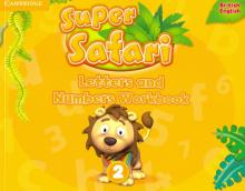 Super Safari BE L2 Let&Num WB