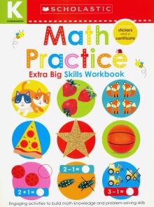 Kindergarten Extra Big Skills Workbook Math Pract.