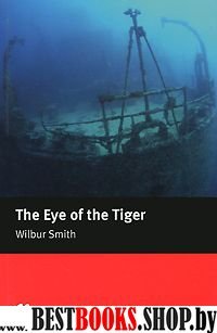 Eye Of The Tiger MRint