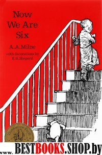 Winnie-the-Pooh: Now We Are Six (Ned)