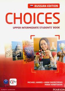 Choices Russia Up-Int SB