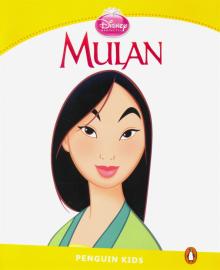 Mulan Bk