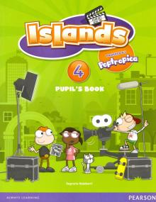 Islands 4 Pupils Book plus pin code'