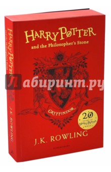 Harry Potter and the Philosophers Stone - Gryf.Ed'