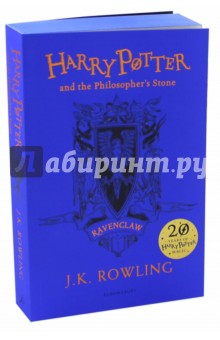 Harry Potter and the Philosophers Stone - Rav.Ed'