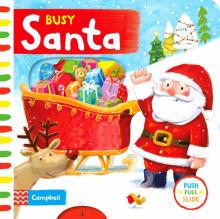 Busy Santa  (Board book)