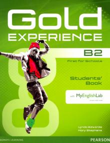 Gold Experience B2 Students Book+DVD+MEL'