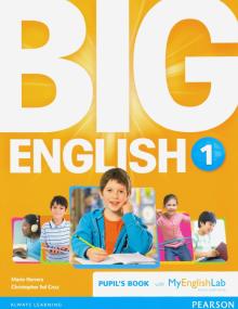 Big English 1 PB+MEL