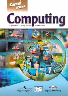Computing. Students Book with digibook app. Учебн'
