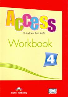 Access-4. Workbook. Intermediate. Рабочая тетрадь