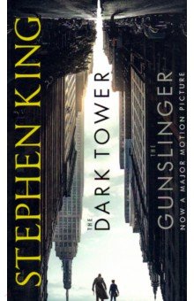 Dark Tower I: Gunslinger  (film tie-in)