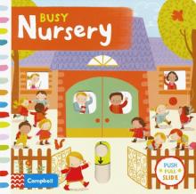 Busy Nursery  (board book)