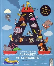 Search and Find Alphabet of Alphabets  HB